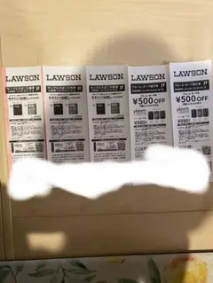 LAWSON サンプルたばこ引換券3枚セット、プルーム・オーラ500円OFF2枚