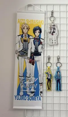 2026年最新】honeyWorks lip×lip 勇次郎の人気アイテム - メルカリ