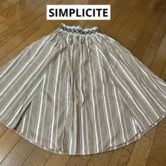SIMPLICITE ストライプ柄 フレアロングスカート ベージュのサムネイル