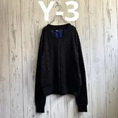 Y-3 ニット ブルゾン yohji yamamoto × adidasのサムネイル