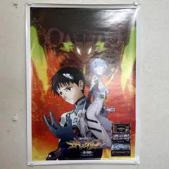 新世紀エヴァンゲリオン ポスター パチンコ二枚セット - メルカリ