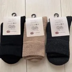 Item thumbnail for item f8707802-a3f7-412e-a93e-938b7ee3dda3