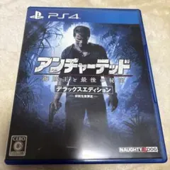 アンチャーテッド 海賊王と最後の秘宝 デラックスエディション-初回生産限定盤-