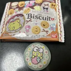サンリオ 刺繍缶バッジ けろけろけろっぴ