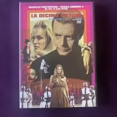 華麗なる殺人('65伊/仏)DVD マルチェロ・マストロヤンニ