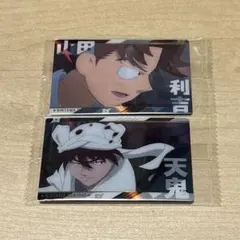 【忍たま】ツインウエハース 利吉・天鬼