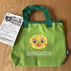 アンパンマン メロンパンナ おでかけバッグ アサヒ飲料 非売品　タグ付きのサムネイル