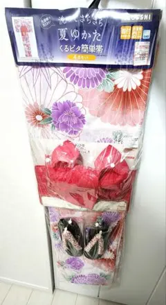 【完全未開封】ゆかた・帯セット 4点セット　可愛い　レディース　大人　浴衣　夏