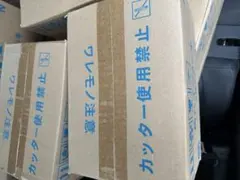 ミニッツメイド ぶどうブレンド 果汁10% 2.5ガロン ドリンクサーバー用