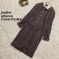 十仁プラザ ワンピース