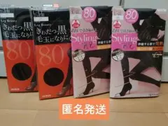 80デニール タイツ L-LL 6足セット