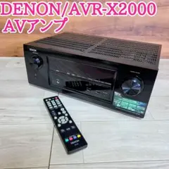 DENON デノン AVR-X2000 AVアンプ 7.1ch リモコン付きのサムネイル