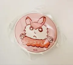 2026年最新】甲斐田晴 缶バッジの人気アイテム - メルカリ