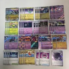 ドラパルトex　デッキパーツ　ドロンチミラー