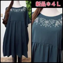 新品＊大きいサイズ４Ｌ＊胸元刺繍ゆったり切り替えＡラインチュニック＊緑