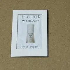 ホワイトロジスト クロノジェネシス ブライトニング コンセントレイト デコルテ