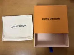 루이비통 빈 상자 & 보존 가방 세트 LOUIS VUITTON