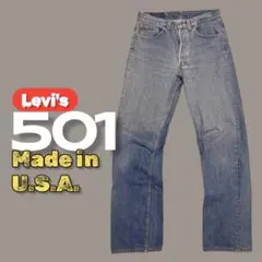 【USA製】92年製 リーバイス 501 W32 ボタン裏552のサムネイル