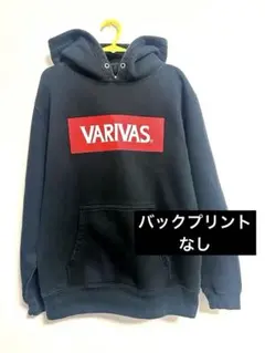 2026年最新】VARIVAS フィッシングウェアの人気アイテム - メルカリ