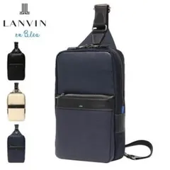 ランバンオンブルー 定価25300円 ワンショルダーバッグ 黒牛革 ボディ
