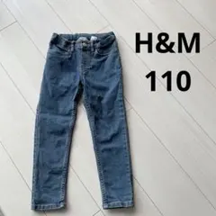 H&M デニムジーンズ　110