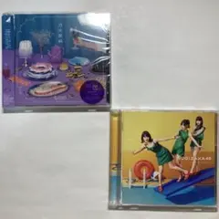 乃木坂46 アルバム My respect + ジコチューで行こう！
