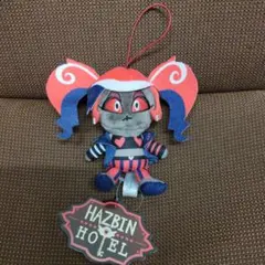 ラウンドワン ハズビン・ホテルへようこそ おすわりマスコット ヴェルベット　①