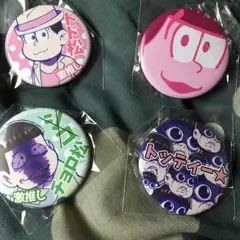 おそ松さん 缶バッジ 値下げしました