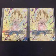 ドラゴンボールフュージョンワールド アルティメットバトルFP-041
