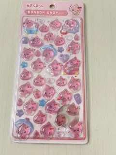 ⭐️値引き⭐️ボンボンドロップ しずくちゃん うるおいちゃん ピンク