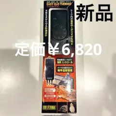 Item thumbnail for item 9ea3fccb-7ae9-4036-b455-2f8ad11e1134