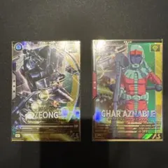 Item thumbnail for item e49b3861-9b77-4c7d-b4be-67c3012db2b9