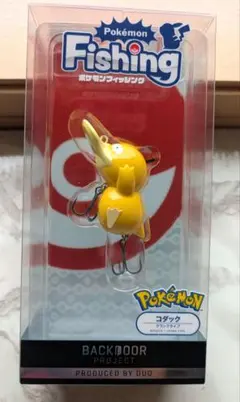 DUO Pokemon Fishing コダック クランクタイプのサムネイル