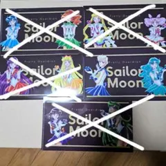 明治　チョコ　セーラームーン コラボ　ウラヌス　ネプチューン　クリアファイル