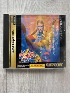 Glory2様 リクエスト 2点 まとめ商品