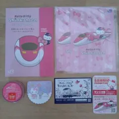 ハッピーセット　おもちゃ　まとめ売り　リカちゃん他