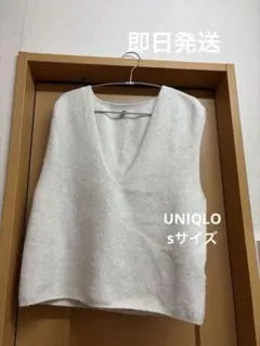 UNIQLO 3DスフレヤーンVネックベスト S