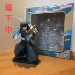 鬼滅の刃　時透無一郎　有一郎　フィギュア POP UP PARADE 時透無一郎