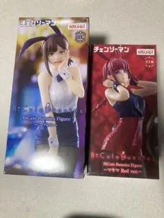 ぴ*ぶ様 チェンソーマン バニー コベニ マキマ ラウンドワン限定
