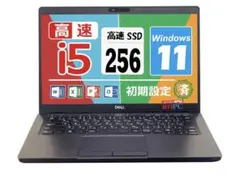 Dell 5300 ノートパソコン windows11 ssd office24 Dell 5300 ノートパソコン windows11 ssd office24 - メルカリ