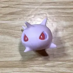 Item thumbnail for item bd3f6343-4d4e-4a51-8925-f7f4bafbbf6f