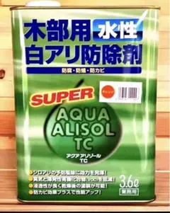 3袋セット/新品 北の快適工房 カイテキオリゴ 150g ×3袋 - メルカリ