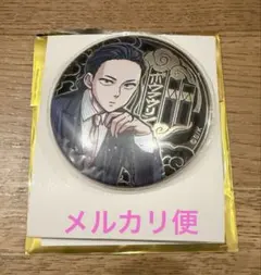 WINDBREAKER展 ウィンブレ展 アルティメタル缶バッジ 杉下 - メルカリ