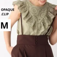 オペークドットクリップ M レース フリル ブラウス カーキ ノースリーブ