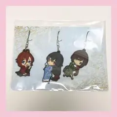 剣が君 縁 鷺原左京 鈴懸 ラバーストラップセット reject