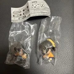 ぎゅーっと コナン平次和葉セット