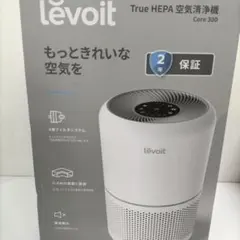 ☆Levoit Core 300 空気清浄機 本体のサムネイル