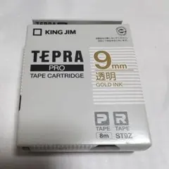 Kaori Ma様 リクエスト 3点 まとめ商品