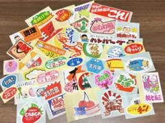 moona様 リクエスト 2点 まとめ商品