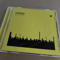 YOASOBI THE BOOK III レンタル落ち CD